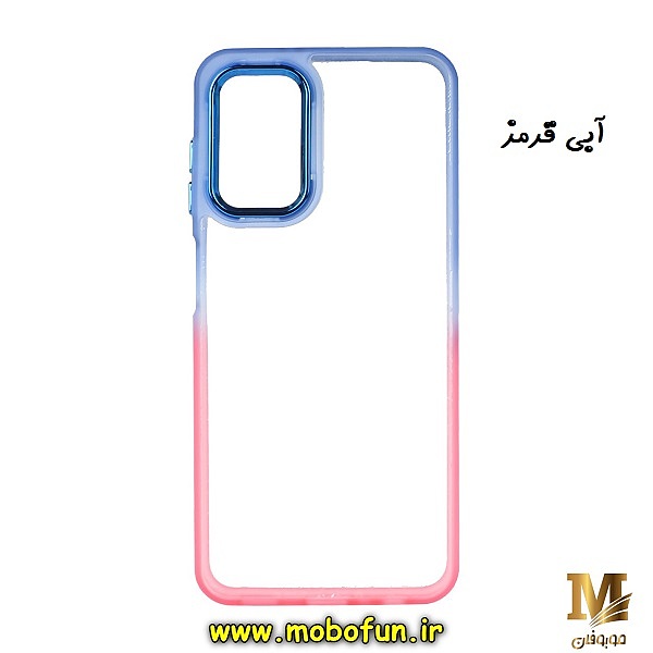 قاب گوشی Xiaomi Redmi Note 11 4G - Redmi Note 11S شیائومی اورجینال متال کیس Metal طرح پشت طلق شفاف دور سیلیکونی دو رنگ آبی قرمز کد 282