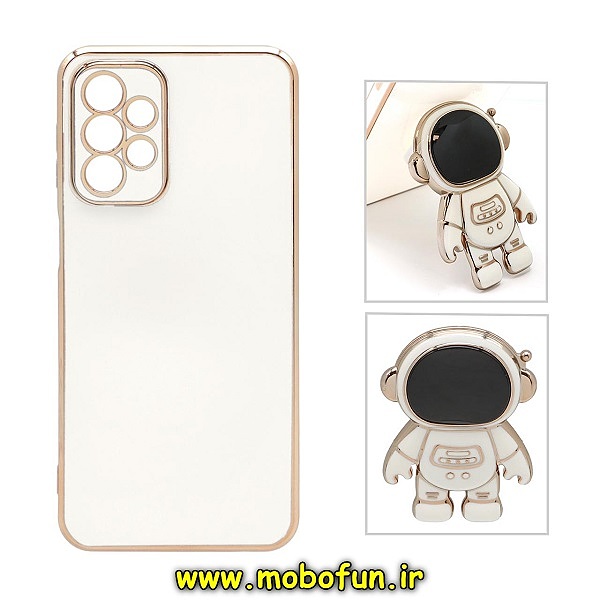 قاب گوشی Galaxy A33 5G سامسونگ طرح ژله ای فضانورد مای کیس گلد لاین دور طلایی محافظ لنز دار سفید کد 204