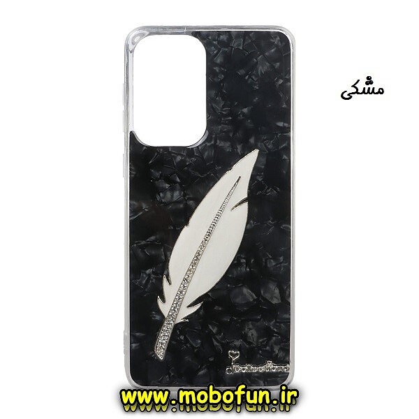 قاب گوشی Galaxy A33 5G سامسونگ طرح پر نگین دار مای کیس ماربل مشکی کد 208