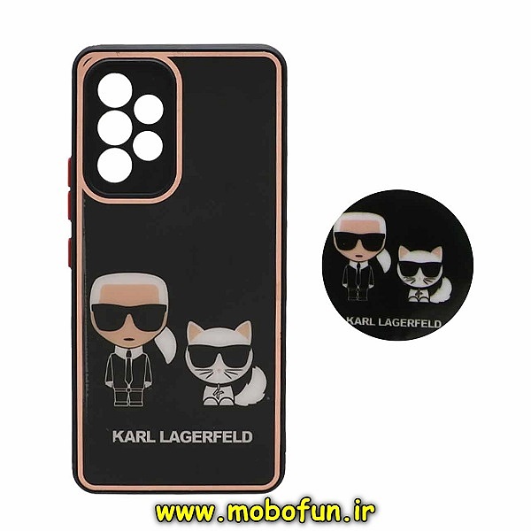 قاب گوشی Galaxy A33 5G سامسونگ پشت گلس سرامیکی نشکن طرح کارل لاجرفلد KARL LAGERFELD پاپ سوکت دار کد 211