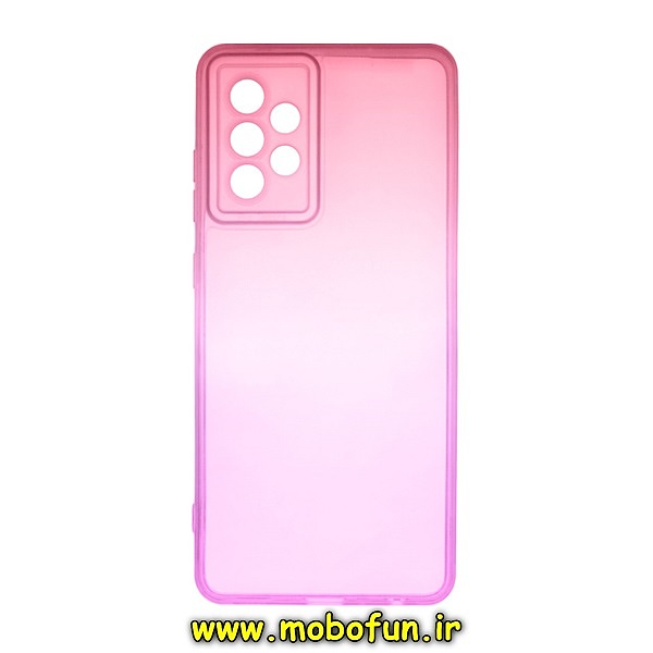 قاب گوشی Galaxy A52 4G - Galaxy A52 5G - Galaxy A52S سامسونگ طرح دو رنگ ژله ای شفاف ایربگ دار کپسولی محافظ لنز دار کد 725