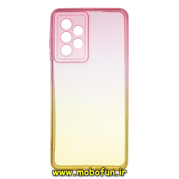 قاب گوشی Galaxy A52 4G - Galaxy A52 5G - Galaxy A52S سامسونگ طرح دو رنگ ژله ای شفاف ایربگ دار کپسولی محافظ لنز دار کد 747