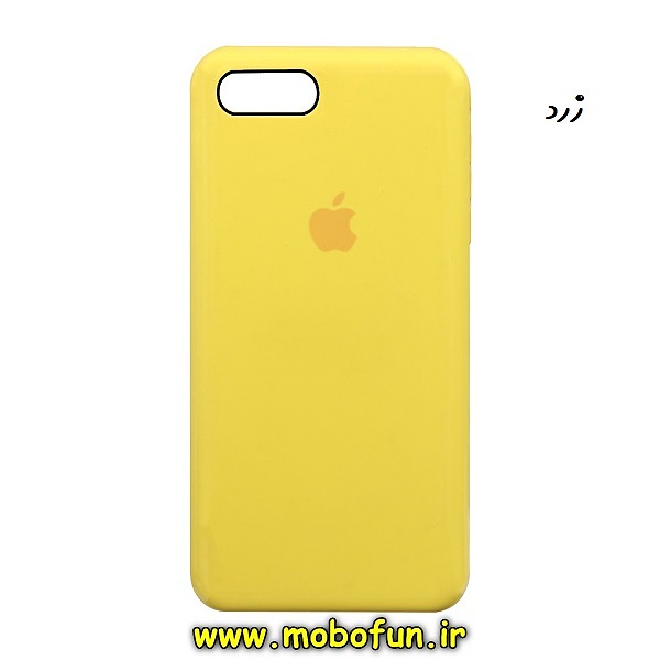قاب گوشی iPhone 6 - iPhone 6s آیفون سیلیکونی اورجینال پاک کنی درجه یک زیربسته زرد کد 293