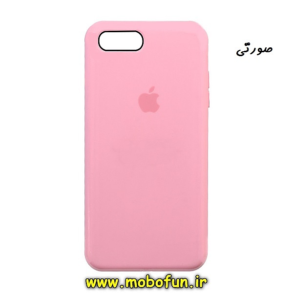 قاب گوشی iPhone 6 - iPhone 6s آیفون سیلیکونی اورجینال پاک کنی درجه یک زیربسته صورتی کد 295