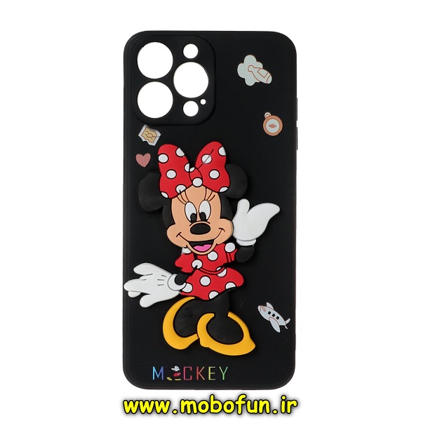 قاب گوشی iPhone 12 Pro آیفون طرح سیلیکونی ژله ای سه بعدی برجست  