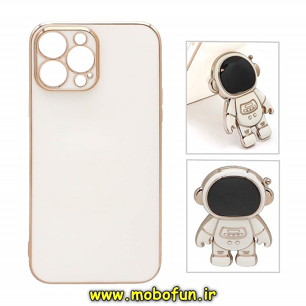 قاب گوشی iPhone 13 Pro Max آیفون طرح ژله ای فضانورد مای کیس گلد لاین دور طلایی محافظ لنز دار سفید کد 300