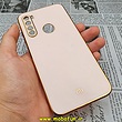 قاب گوشی Xiaomi Redmi Note 8 - Redmi Note 8 2021 شیائومی طرح ژله ای مای کیس گلد لاین دور طلایی محافظ لنز دار گلبهی کد 571