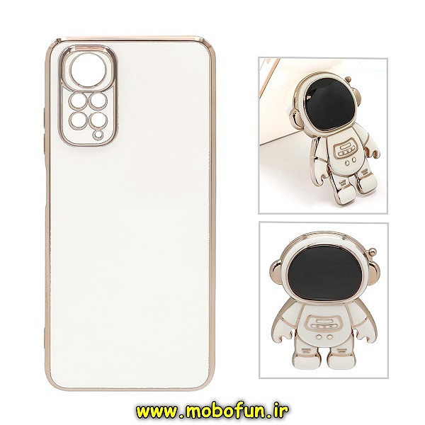 قاب گوشی Xiaomi Redmi Note 11 4G - Redmi Note 11S شیائومی طرح ژله ای فضانورد مای کیس گلد لاین دور طلایی محافظ لنز دار سفید کد 299