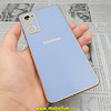 قاب گوشی Galaxy S20 FE سامسونگ طرح ژله ای مای کیس گلد لاین دور طلایی محافظ لنز دار آبی سیرا کد 309