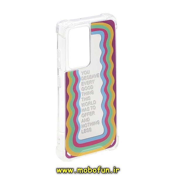 قاب گوشی Galaxy S21 Ultra سامسونگ طرح آینه ای کپسولی کد 186