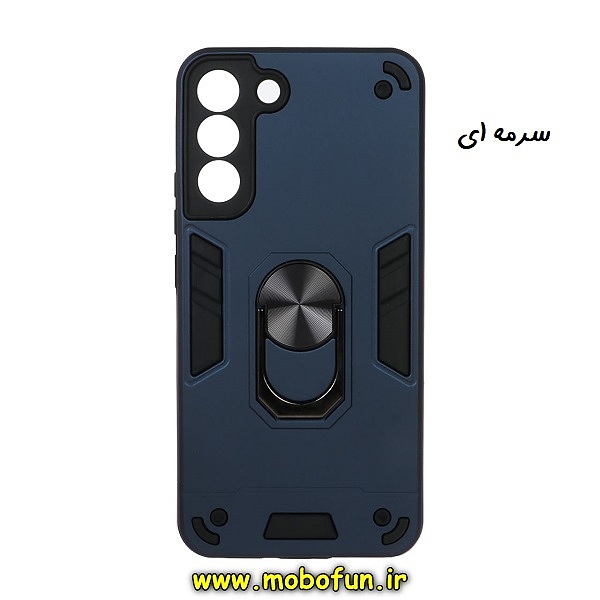 قاب گوشی Galaxy S22 Plus سامسونگ طرح ضد ضربه بتمن هولدر دار محافظ لنز دار سرمه ای کد 29