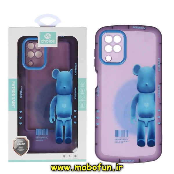 قاب گوشی Galaxy A12 سامسونگ طرح ژله ای شفاف بالشتی KAWS ربات محافظ لنز دار بنفش کد 890