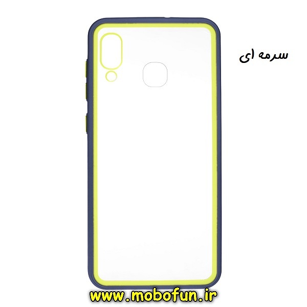 قاب گوشی Galaxy A20 - Galaxy A30 سامسونگ طرح پشت طلق شفاف دور سیلیکونی رنگی سرمه ای کد 342