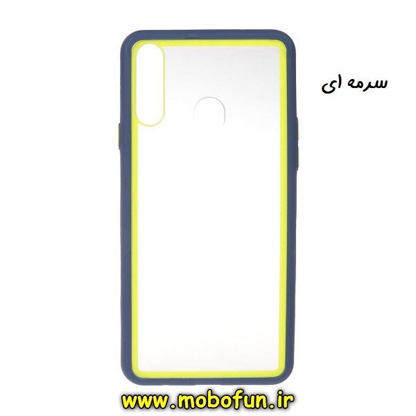 قاب گوشی Galaxy A20S سامسونگ طرح پشت طلق شفاف دور سیلیکونی رنگی سرمه ای کد 461