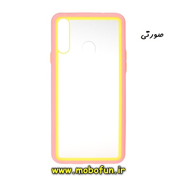 قاب گوشی Galaxy A20S سامسونگ طرح پشت طلق شفاف دور سیلیکونی رنگی صورتی کد 465