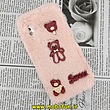 قاب گوشی Galaxy A30S - Galaxy A50S - Galaxy A50 سامسونگ طرح عروسکی برجسته خزدار پشمالو صورتی زرشکی کد 695