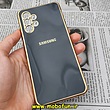 قاب گوشی Galaxy A32 4G سامسونگ طرح ژله ای مای کیس گلد لاین دور طلایی محافظ لنز دار مشکی کد 538