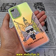 قاب گوشی Galaxy A33 5G سامسونگ طرح ضدضربه هولوگرامی لنز رنگی هفت رنگ کارل لاجرفلد KARL LAGERFELD کد 218