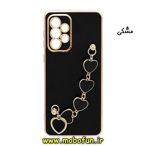 قاب گوشی Galaxy A52 4G - Galaxy A52 5G - Galaxy A52S سامسونگ طرح مای کیس گلد لاین لاکچری دستبندی زنجیری قلبی آویزدار محافظ لنز دار مشکی کد 799