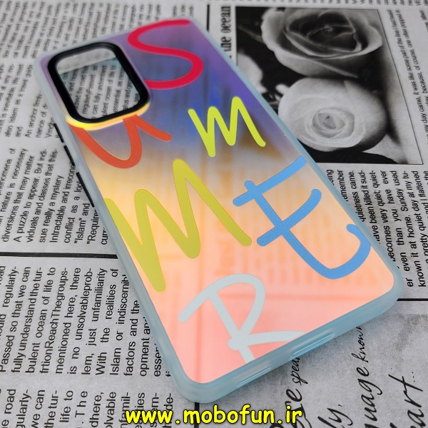 قاب گوشی Galaxy A53 5G سامسونگ طرح ضدضربه هولوگرامی لنز رنگی هفت رنگ SUMMER کد 311