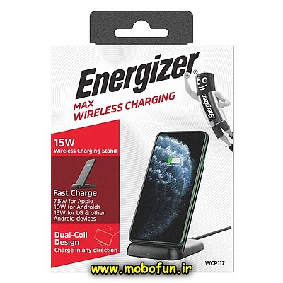 مشخصات و خرید شارژر بی سیم فست شارژ انرجایزر Energizer مدل WCP117 15W ، خرید شارژر بی سیم فست شارژ انرجایزر Energizer مدل WCP117 15W از فروشگاه موبوفان ، قیمت شارژر بی سیم فست شارژ انرجایزر Energizer مدل WCP117 15W