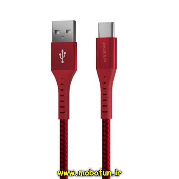 کابل شارژ USB به USB-C کینگ استار KingStar مدل K125C طول 110 سانتی متر