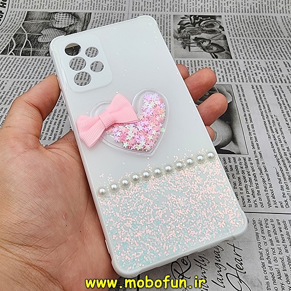 قاب گوشی Galaxy A72 4G - Galaxy A72 5G سامسونگ طرح رزین قلبی مرواریدی محافظ لنز دار سفید کد 394