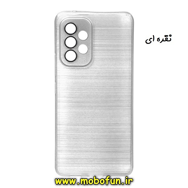 قاب گوشی Galaxy A73 5G سامسونگ طرح ژله ای TPU محافظ لنز دار گلسی نقره ای کد 215