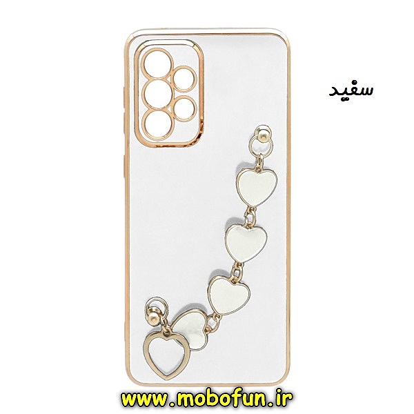 قاب گوشی Galaxy A73 5G سامسونگ طرح مای کیس گلد لاین لاکچری دستبندی زنجیری قلبی آویزدار محافظ لنز دار سفید کد 217