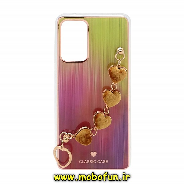 قاب گوشی Galaxy A73 5G سامسونگ طرح لاکچری دستبندی آویزدار زنجیری قلبی کد 232