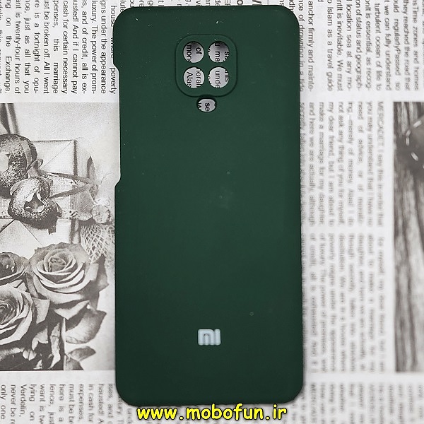 قاب گوشی Redmi Note 9s - Redmi Note 9 Pro شیائومی سیلیکونی اورجینال سورا SORA پاک کنی درجه یک زیربسته محافظ لنز دار سبز یشمی کد 639