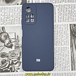 قاب گوشی Xiaomi Redmi Note 11 Pro Plus شیائومی سیلیکونی اورجینال سورا SORA پاک کنی درجه یک زیربسته محافظ لنز دار خاکستری کد 58