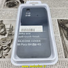 قاب گوشی Poco M4 Pro 4G شیائومی سیلیکونی اورجینال سورا SORA پاک کنی درجه یک زیربسته محافظ لنز دار سرمه ای کد 84
