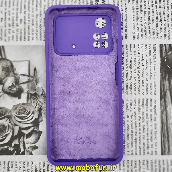 قاب گوشی Poco M4 Pro 4G شیائومی سیلیکونی اورجینال سورا SORA پاک کنی درجه یک زیربسته محافظ لنز دار صورتی ارغوانی کد 92