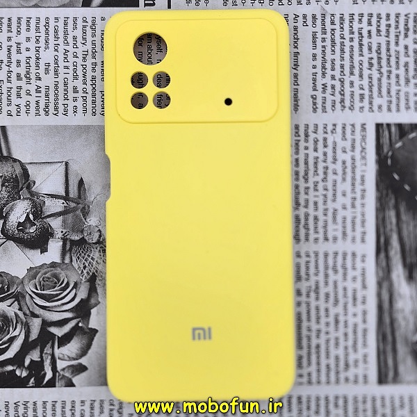 قاب گوشی Poco X4 Pro 5G شیائومی سیلیکونی اورجینال سورا SORA پاک کنی درجه یک زیربسته محافظ لنز دار زرد کد 306
