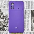 قاب گوشی Poco X4 Pro 5G شیائومی سیلیکونی اورجینال سورا SORA پاک کنی درجه یک زیربسته محافظ لنز دار ارغوانی کد 307