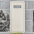 قاب گوشی Galaxy Note 8 سامسونگ سیلیکونی اورجینال سورا SORA پاک کنی درجه یک زیربسته سفید کد 88