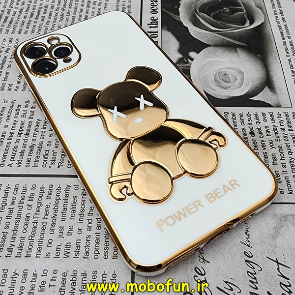 قاب گوشی iPhone 11 Pro Max آیفون طرح ژله ای مای کیس خرس طلایی تدی برجسته POWER BEAR محافظ لنز دار سفید کد 423