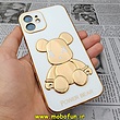 قاب گوشی iPhone 12 آیفون طرح ژله ای مای کیس خرس طلایی تدی برجسته POWER BEAR محافظ لنز دار سفید کد 645