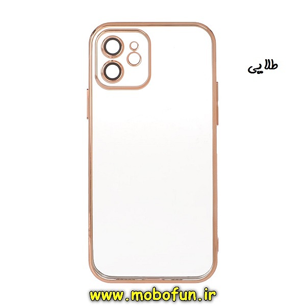 قاب گوشی iPhone 12 آیفون طرح ژله ای الکتروپلیتینگ محافظ لنز دار اورجینال یونیک کیس Unique Case طلایی کد 651