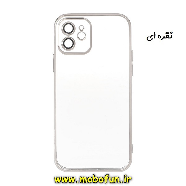 قاب گوشی iPhone 12 آیفون طرح ژله ای الکتروپلیتینگ محافظ لنز دار اورجینال یونیک کیس Unique Case نقره ای کد 652