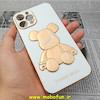 قاب گوشی iPhone 12 Pro Max آیفون طرح ژله ای مای کیس خرس طلایی تدی برجسته POWER BEAR محافظ لنز دار سفید کد 445