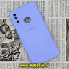 قاب گوشی Galaxy A10S سامسونگ سیلیکونی اورجینال سورا SORA پاک کنی درجه یک زیربسته محافظ لنز دار یاسی کد 470