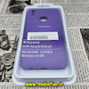 قاب گوشی Galaxy A10S سامسونگ سیلیکونی اورجینال سورا SORA پاک کنی درجه یک زیربسته محافظ لنز دار ارغوانی کد 477