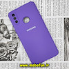 قاب گوشی Galaxy A10S سامسونگ سیلیکونی اورجینال سورا SORA پاک کنی درجه یک زیربسته محافظ لنز دار ارغوانی کد 477