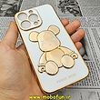 قاب گوشی iPhone 13 Pro آیفون طرح ژله ای مای کیس خرس طلایی تدی برجسته POWER BEAR محافظ لنز دار سفید کد 248