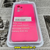قاب گوشی Galaxy A33 5G سامسونگ سیلیکونی اورجینال سورا SORA پاک کنی درجه یک زیربسته محافظ لنز دار صورتی فانتزی کد 267