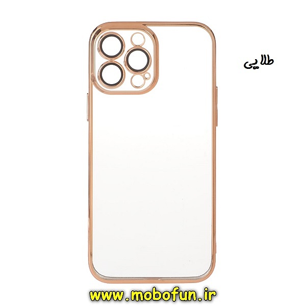 قاب گوشی iPhone 13 Pro آیفون طرح ژله ای الکتروپلیتینگ محافظ لنز دار اورجینال یونیک کیس Unique Case طلایی کد 261