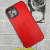 قاب گوشی iPhone 13 Pro Max آیفون اورجینال دادوو 2023 طرح هارد HARD چرمی محافظ لنز دار قرمز کد 327