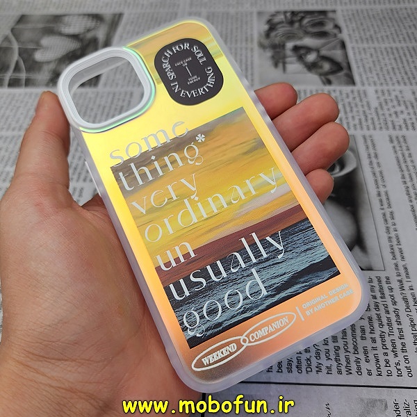 قاب گوشی iPhone 14 آیفون طرح ضدضربه هولوگرامی لنز رنگی هفت رنگ غروب دریا کد 18